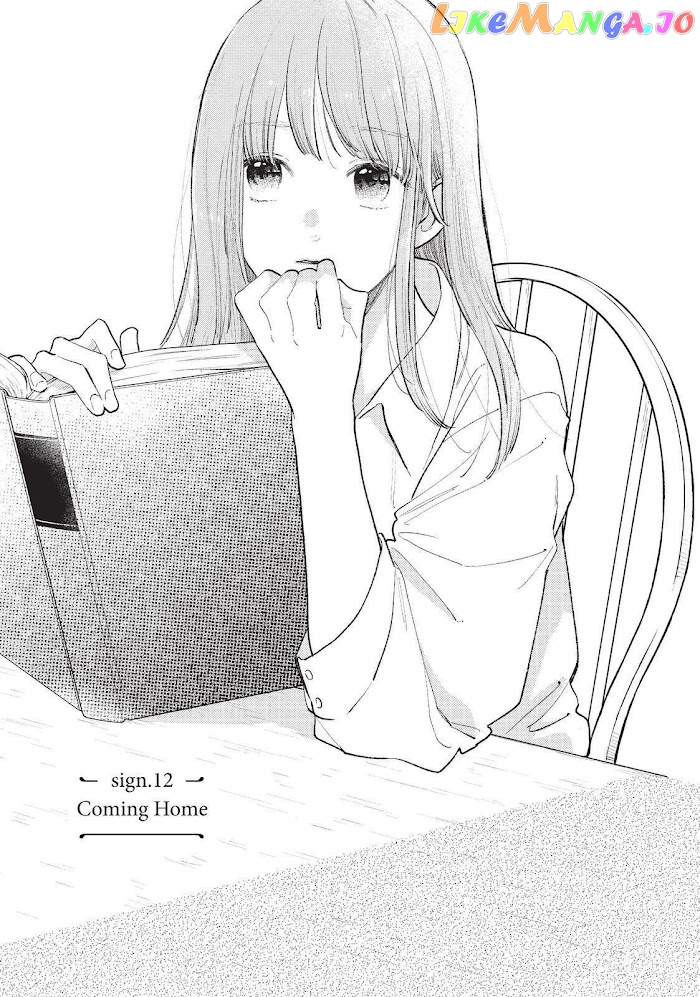 A Sign of Affection, Chapter 12 image 01